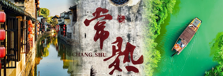 常熟包吃住