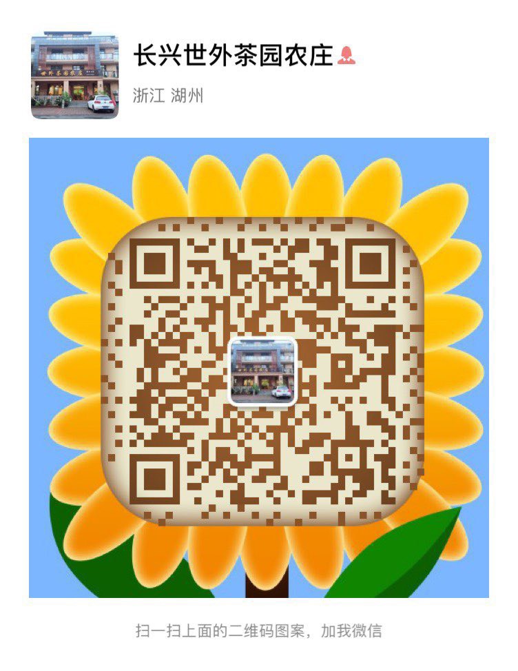 二维码