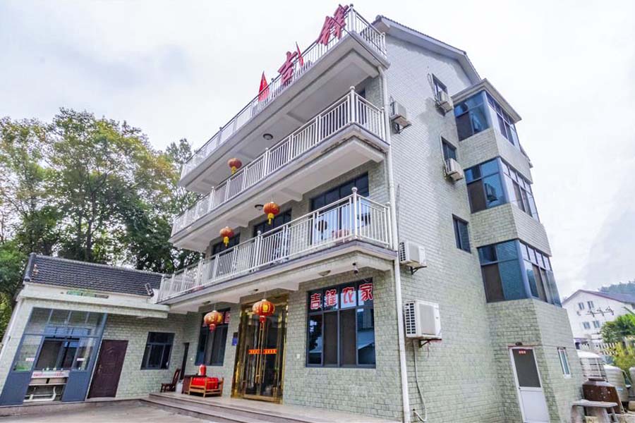 吉锋农家乐
