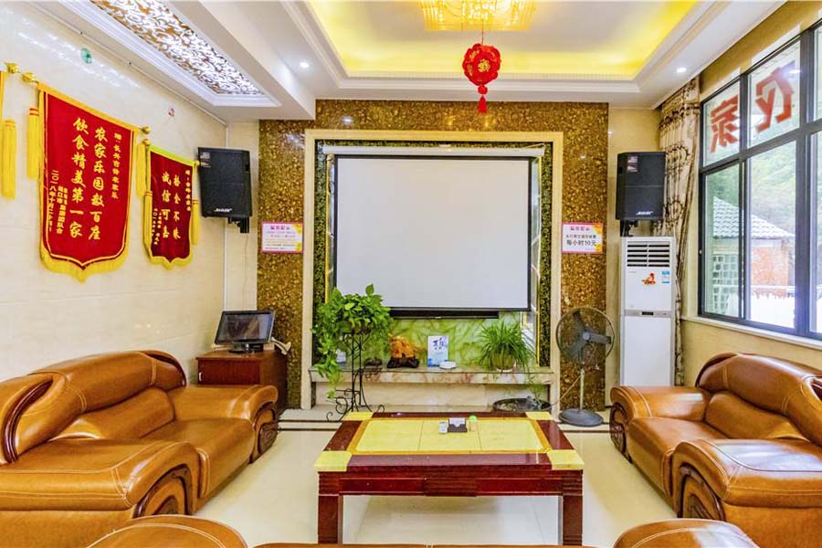 吉锋农家乐