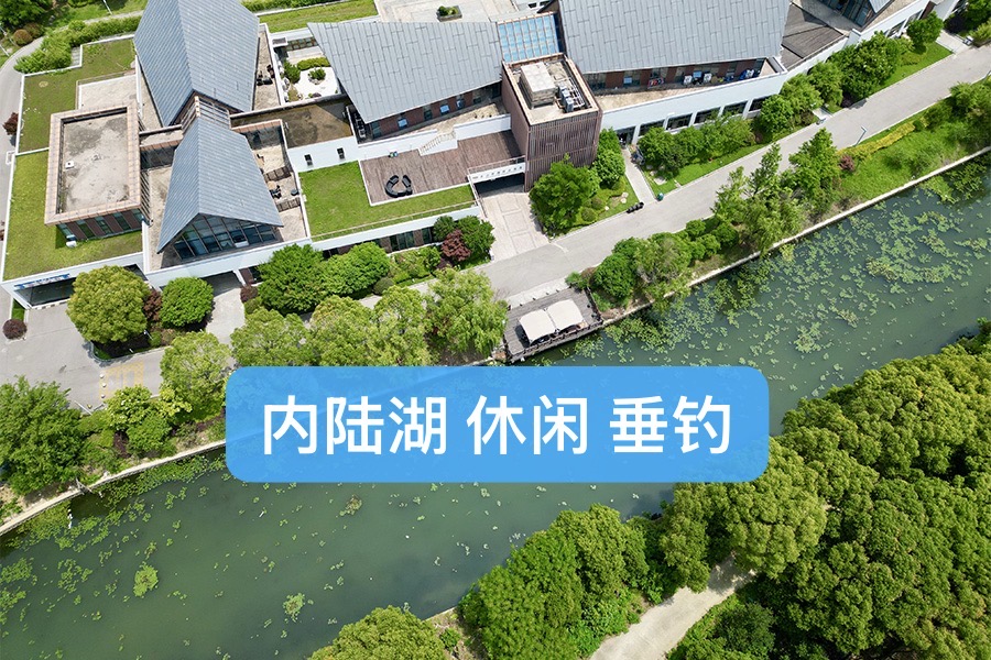 内陆湖垂钓