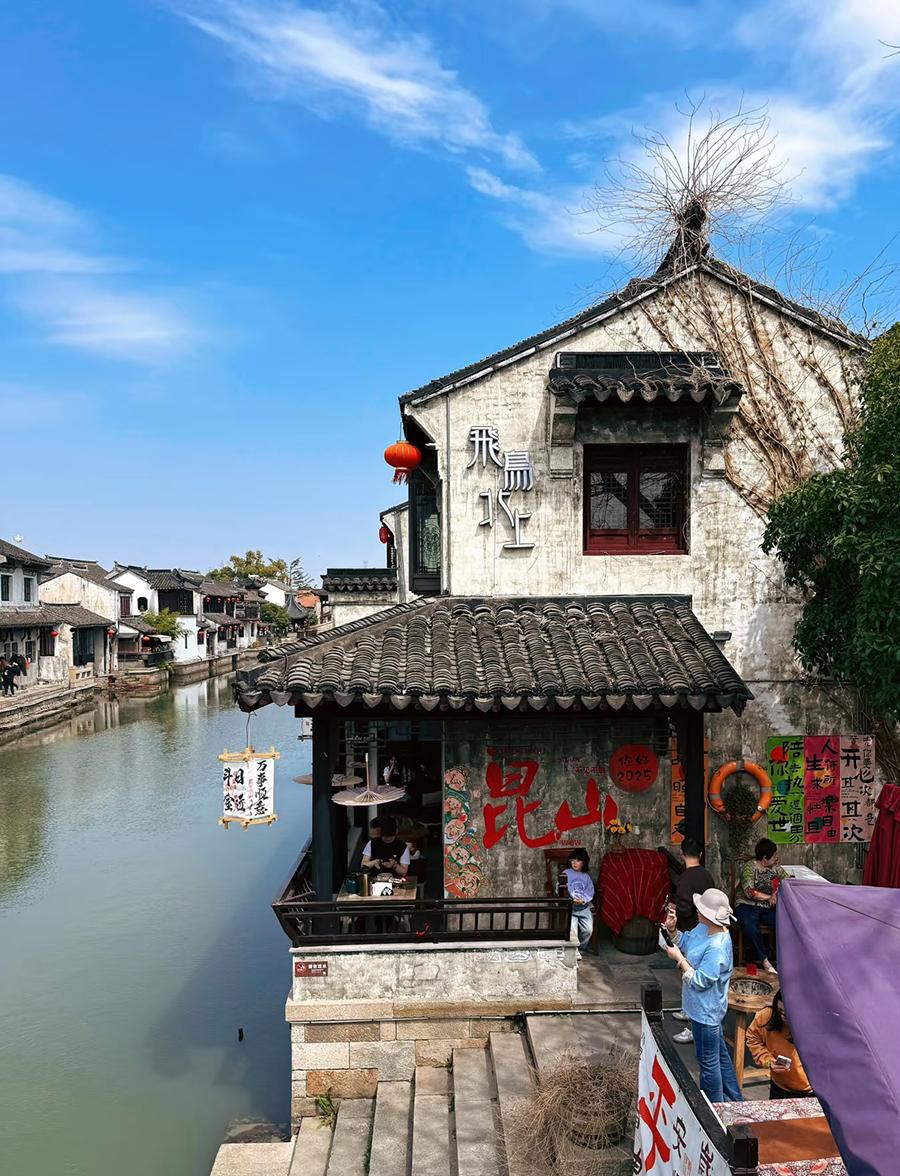 北上拍摄地