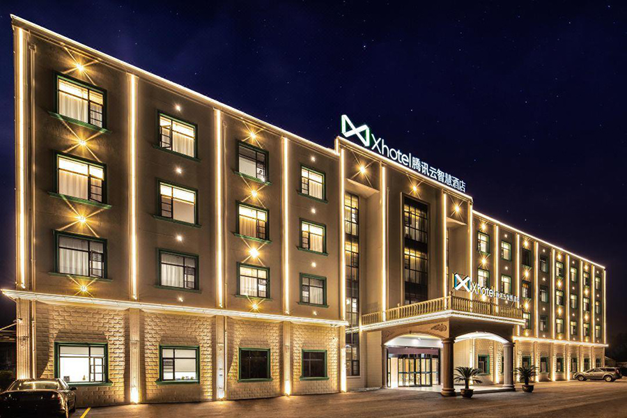Xhotel腾讯云智慧酒店
