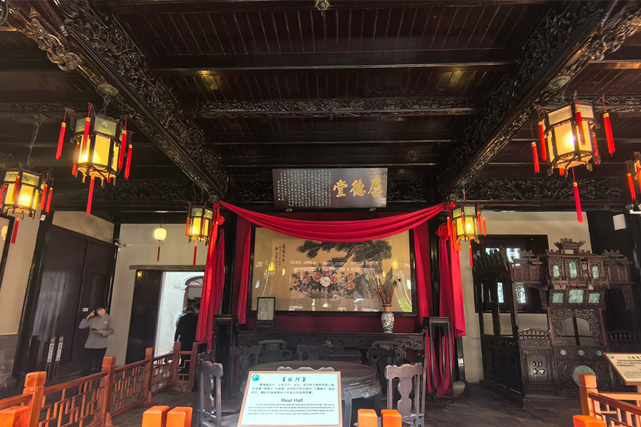 雕花楼内部
