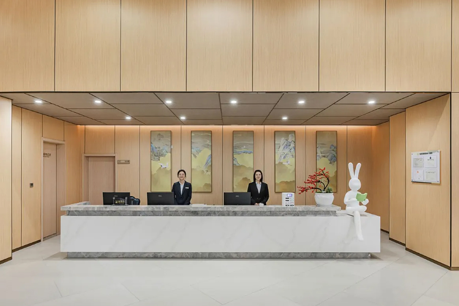 如意大酒店前台