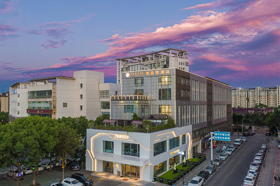 普丽思酒店航拍