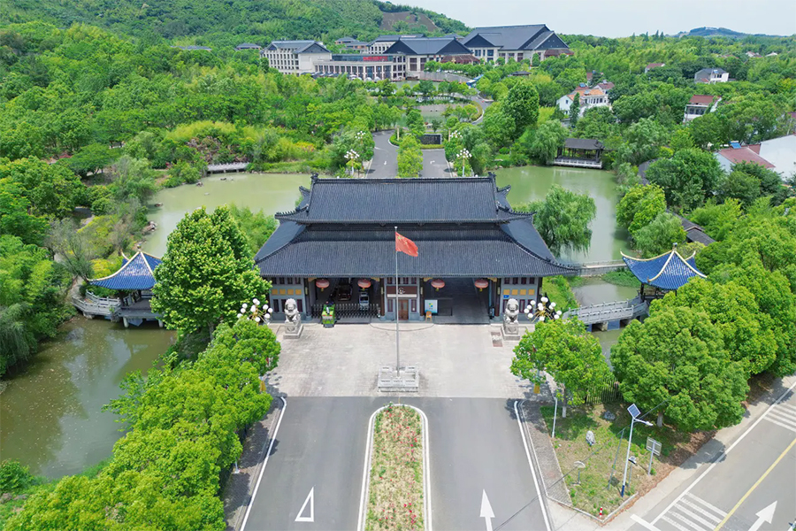 神山谷度假酒店