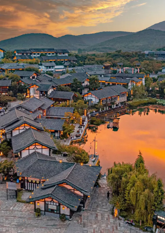茅山